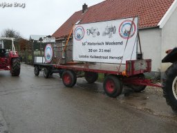 WS 690